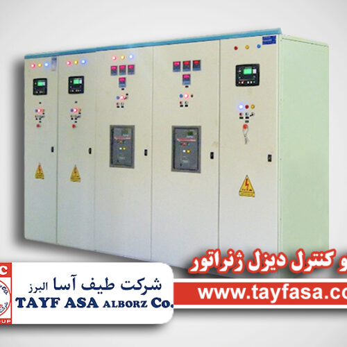 تولید کننده انواع تابلو برق فشار ضعیف و متوسط و انواع پست برق